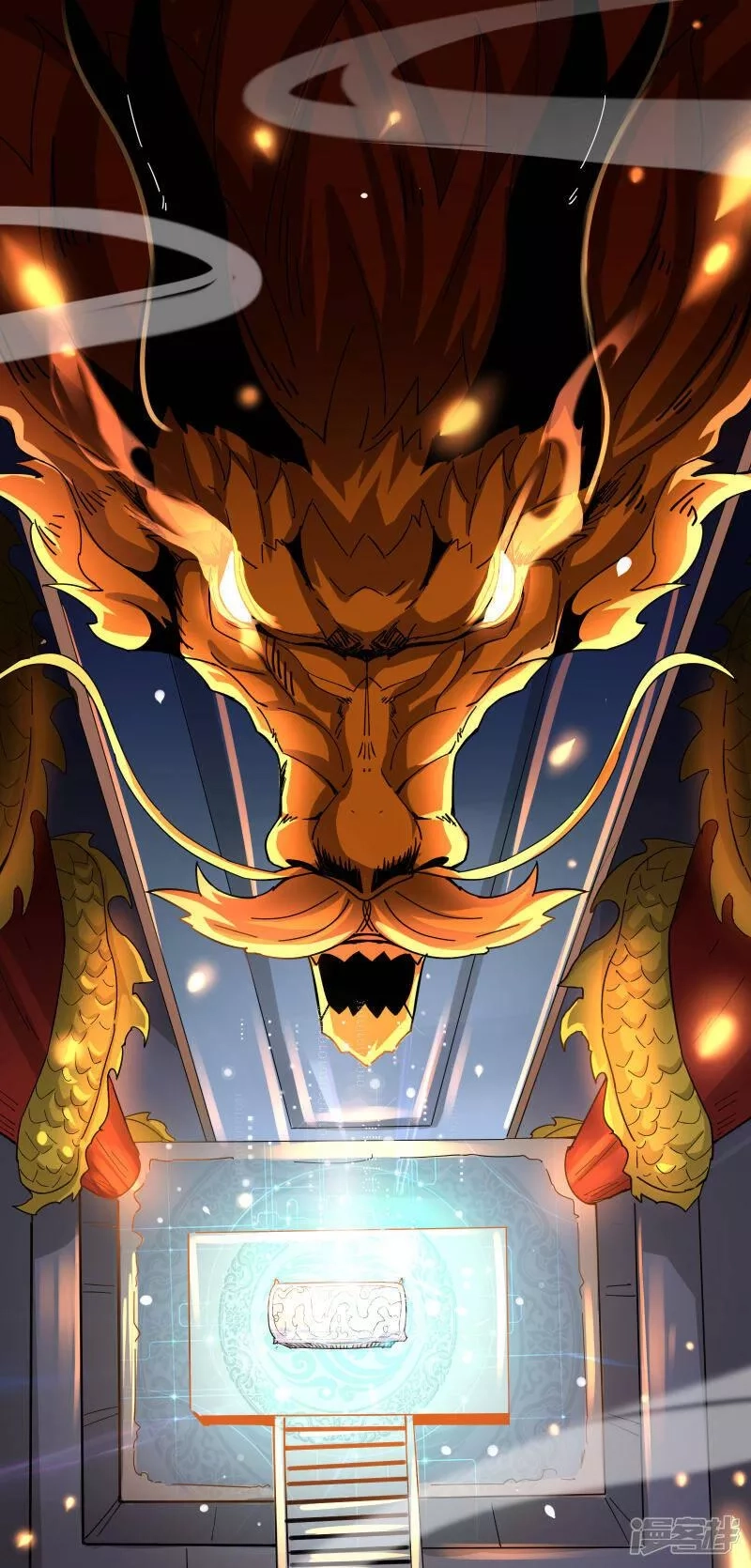 徒弟都是女魔头,第1话 唯吾独尊系统激活,第5张